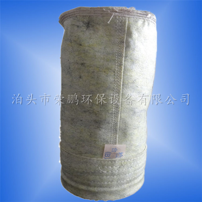 中温防静电针刺毡
